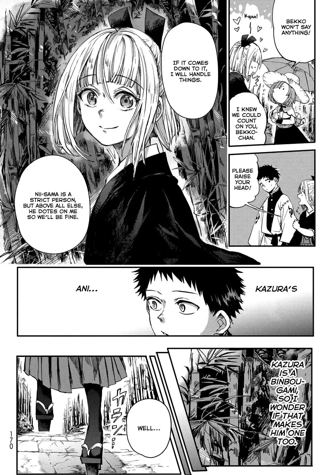 Kyuuki no Adabana Chapter 2 28